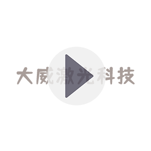 哪些行業離不開潔凈室