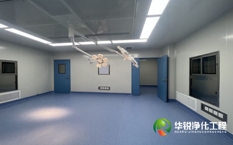 湖南無菌手術室施工要點都有哪些
