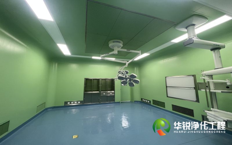 湖南醫院潔凈手術室裝修施工的幾個要求