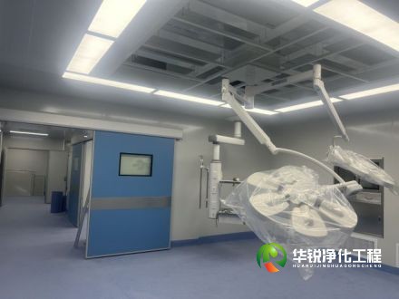 湖南手術室凈化裝修改造需要具備哪些資質