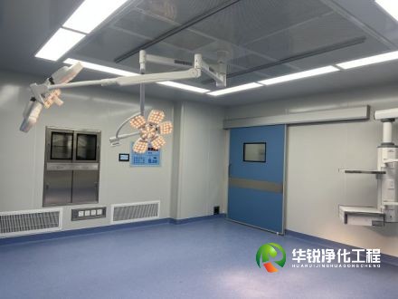 黑龍江成都手術(shù)室裝修需要注意哪些方面？