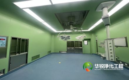 黑龍江層流手術(shù)室裝修的布局設(shè)計(jì)具體應(yīng)該包括哪些元素