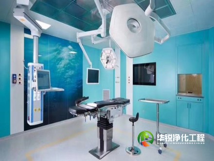 黑龍江潔凈手術(shù)室的空氣凈化和通風(fēng)系統(tǒng)設(shè)計(jì)有什么特別之處嗎