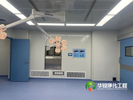手術(shù)室地面用什么材料比較好？