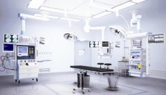 黑龍江關于層流手術室凈化建設項目質量控制的幾點思