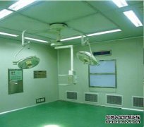 上海層流凈化手術室有哪些功能